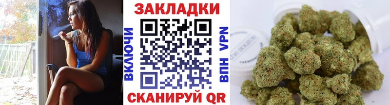 Мефедрон Трубчевск