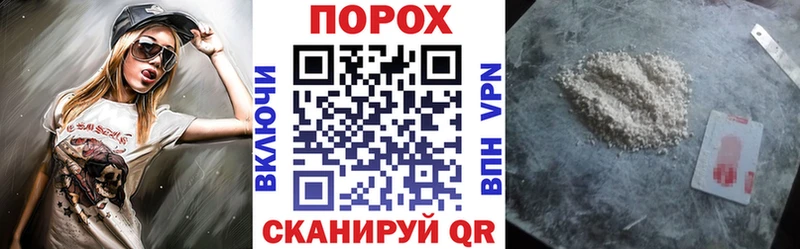 Amphetamine VHQ  купить наркоту  Трубчевск 