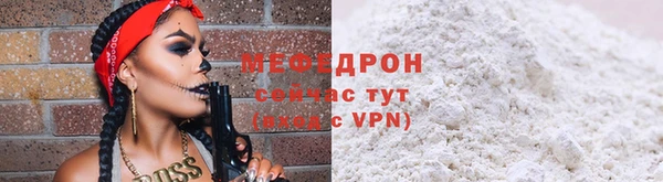 экстази Козельск