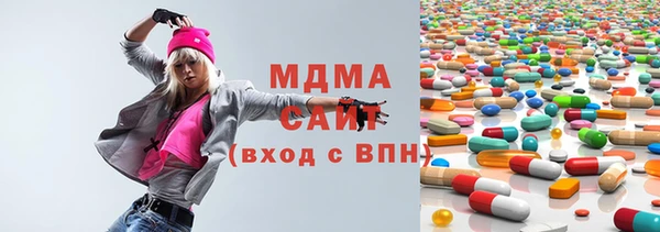 эйфоретик Кодинск