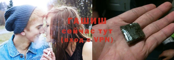 эйфоретик Кодинск