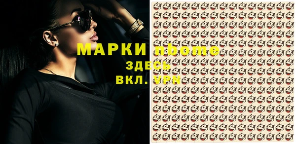 марихуана Козловка