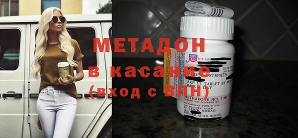 экстази Козельск