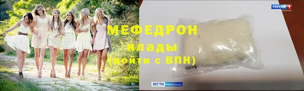 экстази Козельск