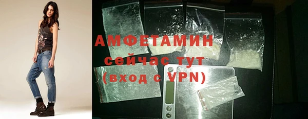 экстази Козельск