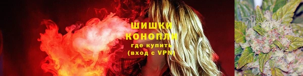 эйфоретик Кодинск