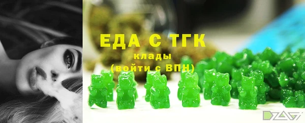 марихуана Козловка