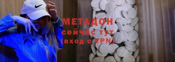 марихуана Козловка