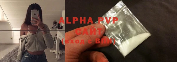 прущая мука Костерёво
