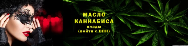 марихуана Козловка