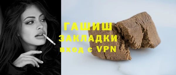 марихуана Козловка