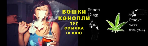 марихуана Козловка