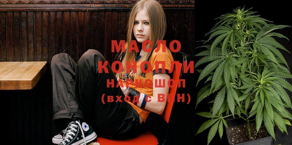 эйфоретик Кодинск