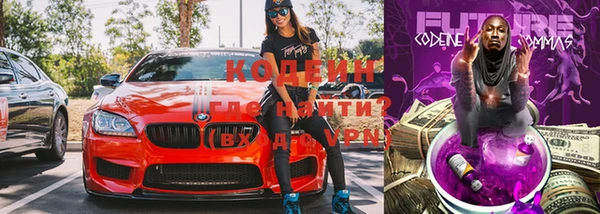 эйфоретик Кодинск