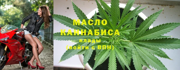 экстази Козельск