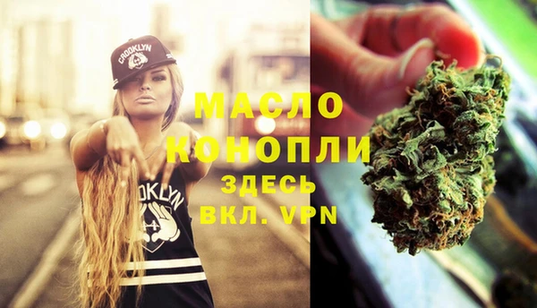 меф VHQ Корсаков
