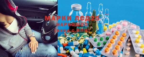 марихуана Козловка