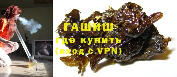 эйфоретик Кодинск