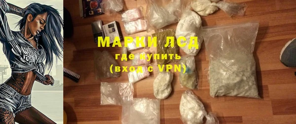 эйфоретик Кодинск