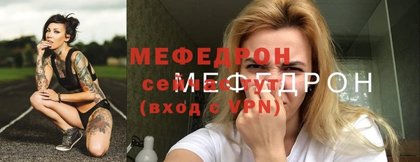 марихуана Козловка