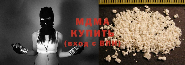 эйфоретик Кодинск